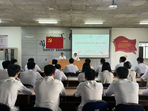 图片4.JPG