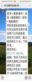 1629755db7d01f29881c0bda9932d44