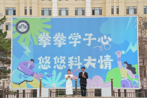 图片3.jpeg